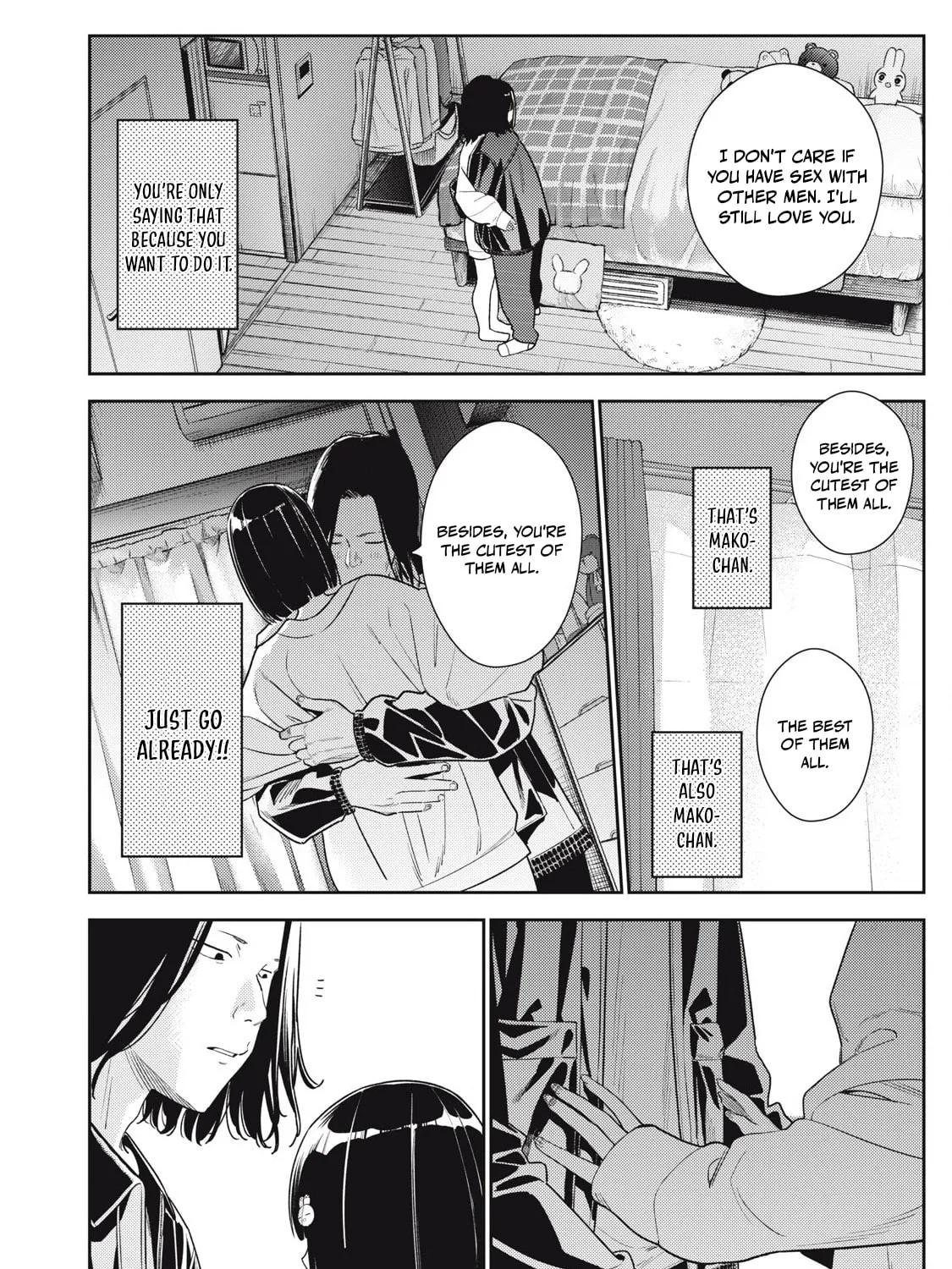 Even So, I Still Want to be Your Boyfriend Tomorrow — Chapter 13 — Page 19