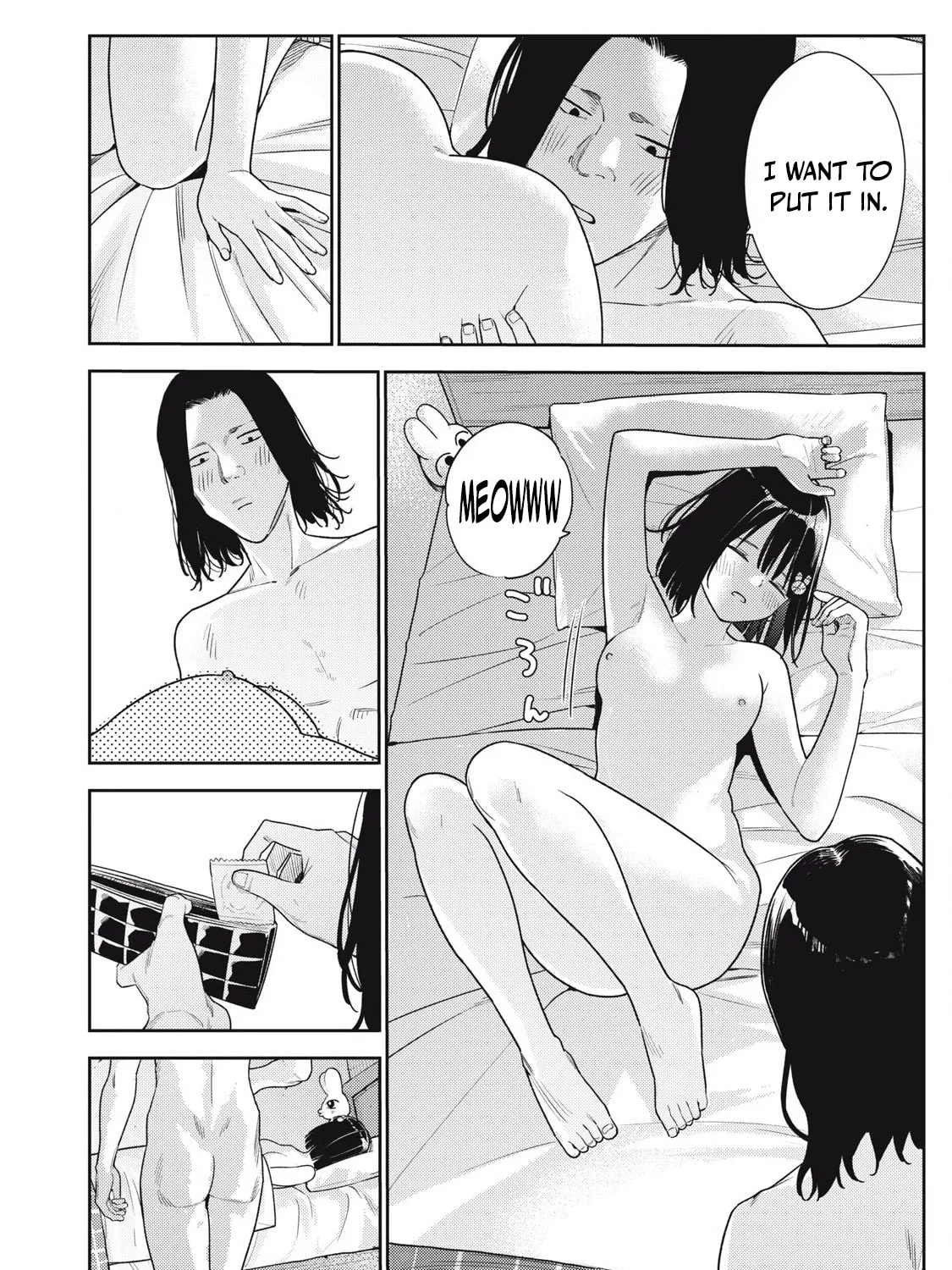 Even So, I Still Want to be Your Boyfriend Tomorrow — Chapter 13 — Page 27