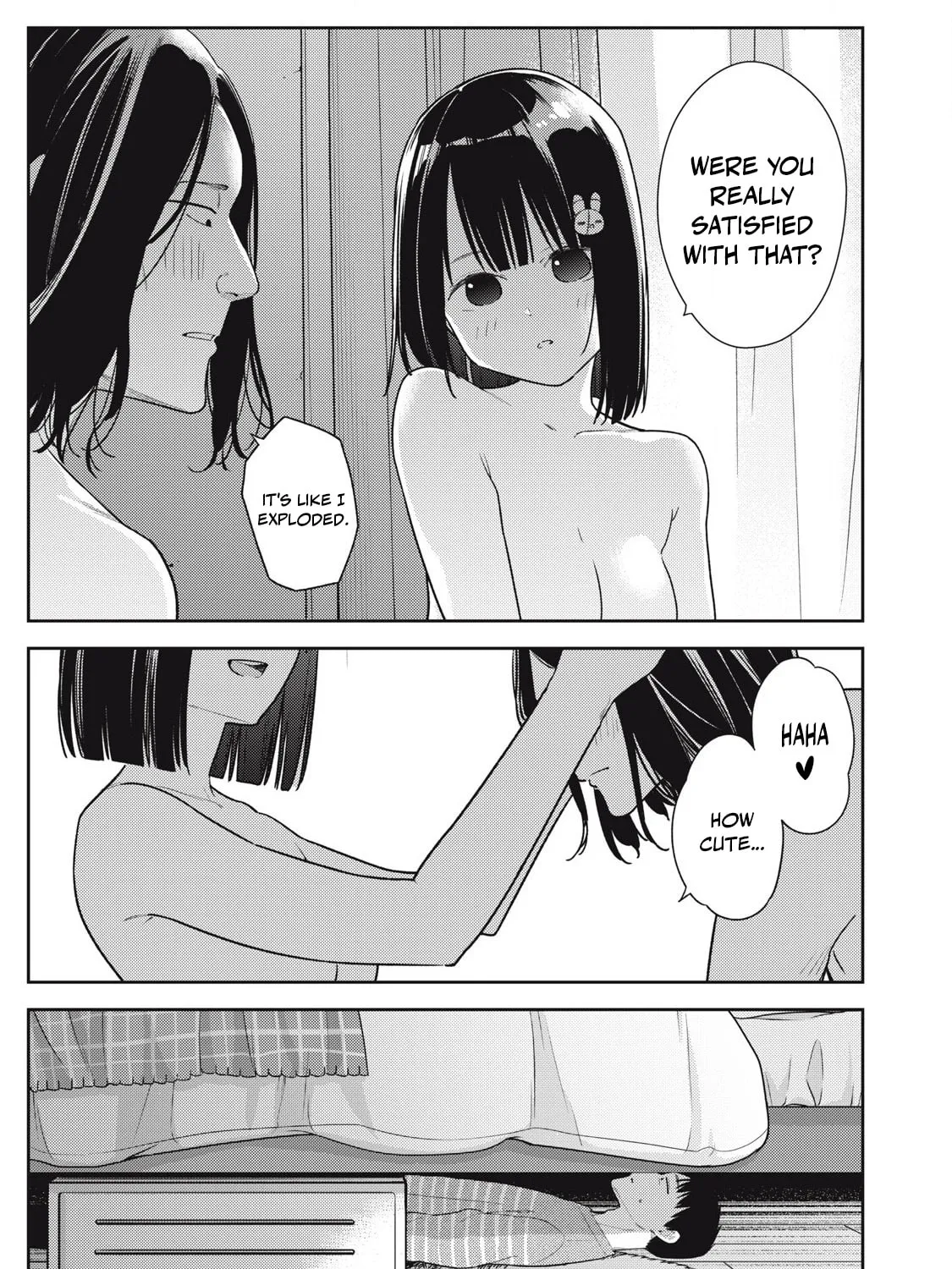 Even So, I Still Want to be Your Boyfriend Tomorrow — Chapter 13 — Page 41