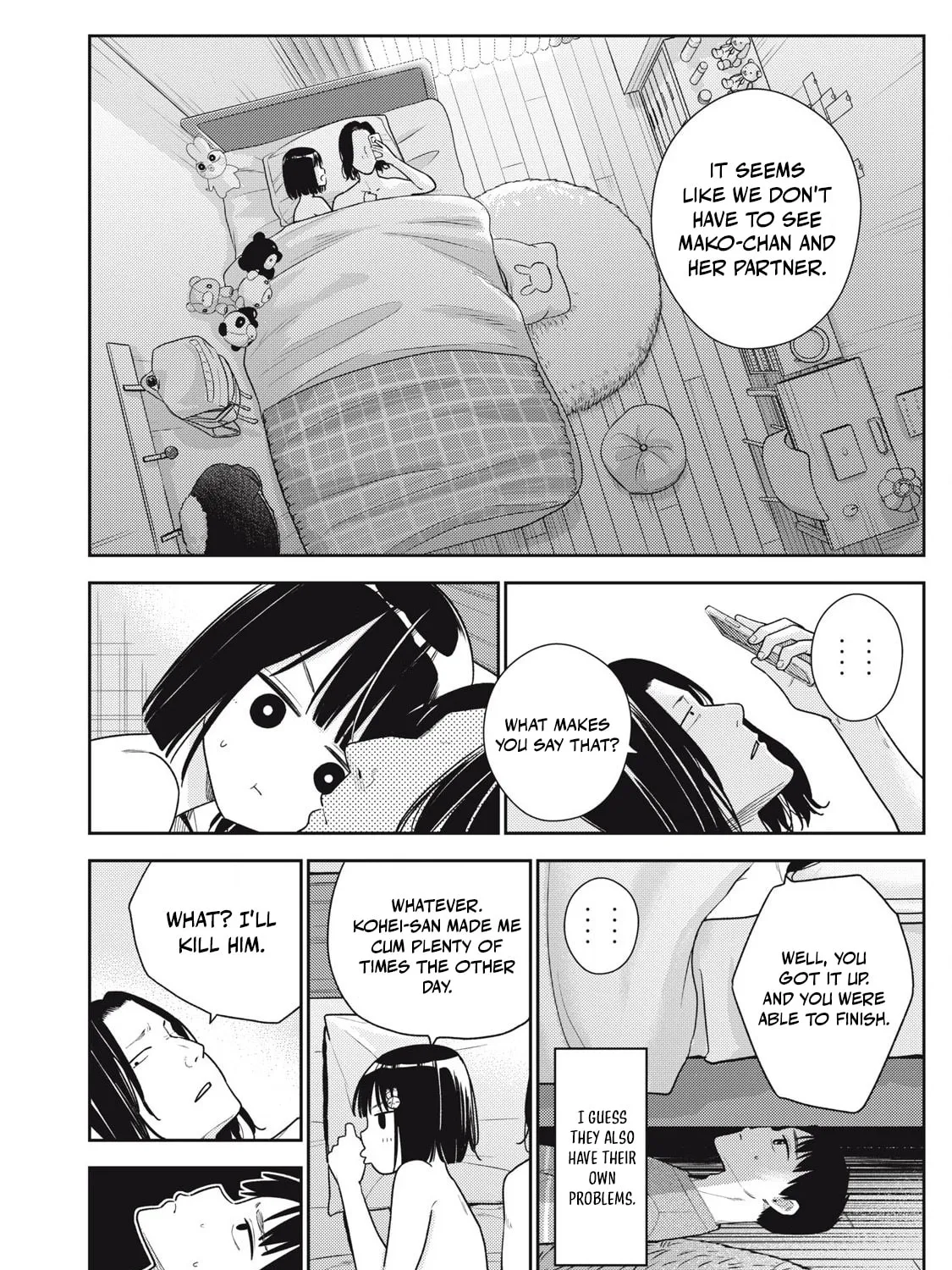 Even So, I Still Want to be Your Boyfriend Tomorrow — Chapter 13 — Page 43