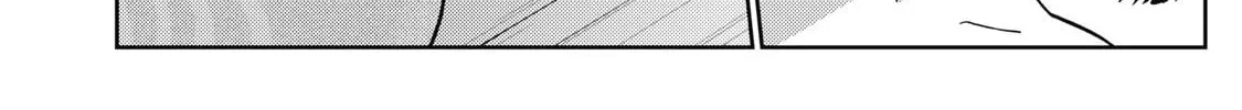 Even So, I Still Want to be Your Boyfriend Tomorrow — Chapter 14 — Page 8