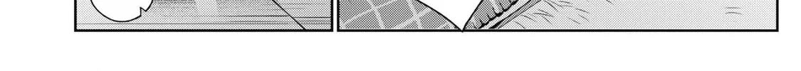 Even So, I Still Want to be Your Boyfriend Tomorrow — Chapter 14 — Page 12