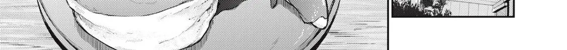 Even So, I Still Want to be Your Boyfriend Tomorrow — Chapter 14 — Page 18