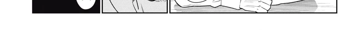 Even So, I Still Want to be Your Boyfriend Tomorrow — Chapter 14 — Page 20