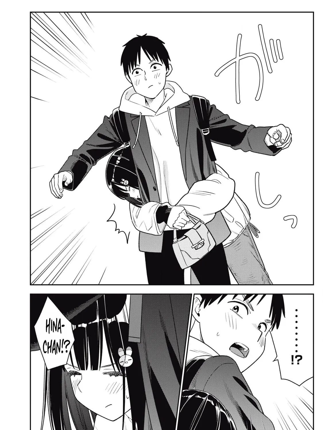 Even So, I Still Want to be Your Boyfriend Tomorrow — Chapter 14 — Page 27