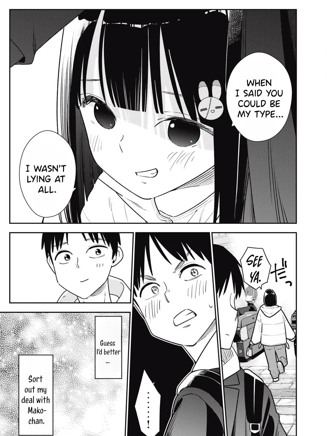 Even So, I Still Want to be Your Boyfriend Tomorrow — Chapter 14 — Page 29