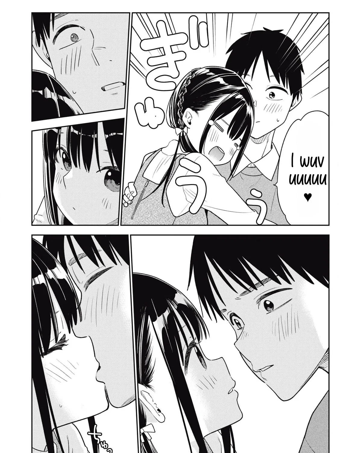 Even So, I Still Want to be Your Boyfriend Tomorrow — Chapter 14 — Page 39
