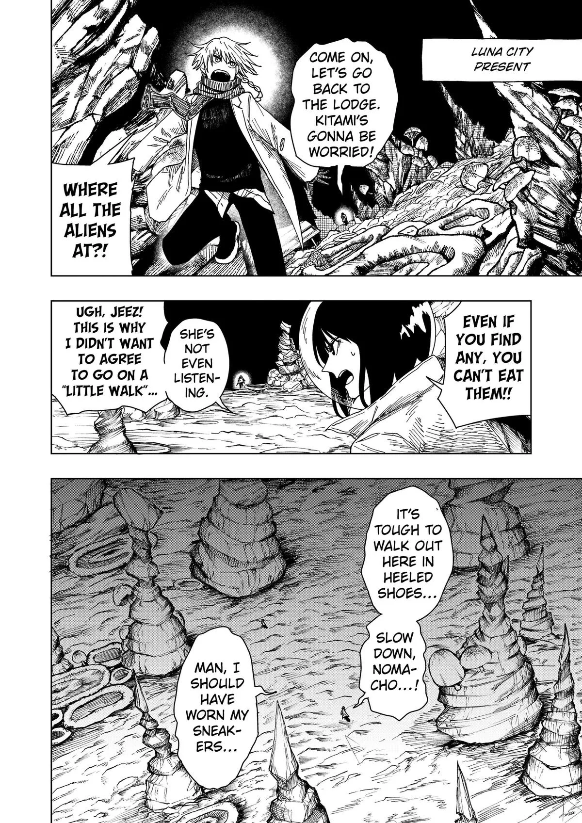 Drama Queen — Chapter 66 — Page 4