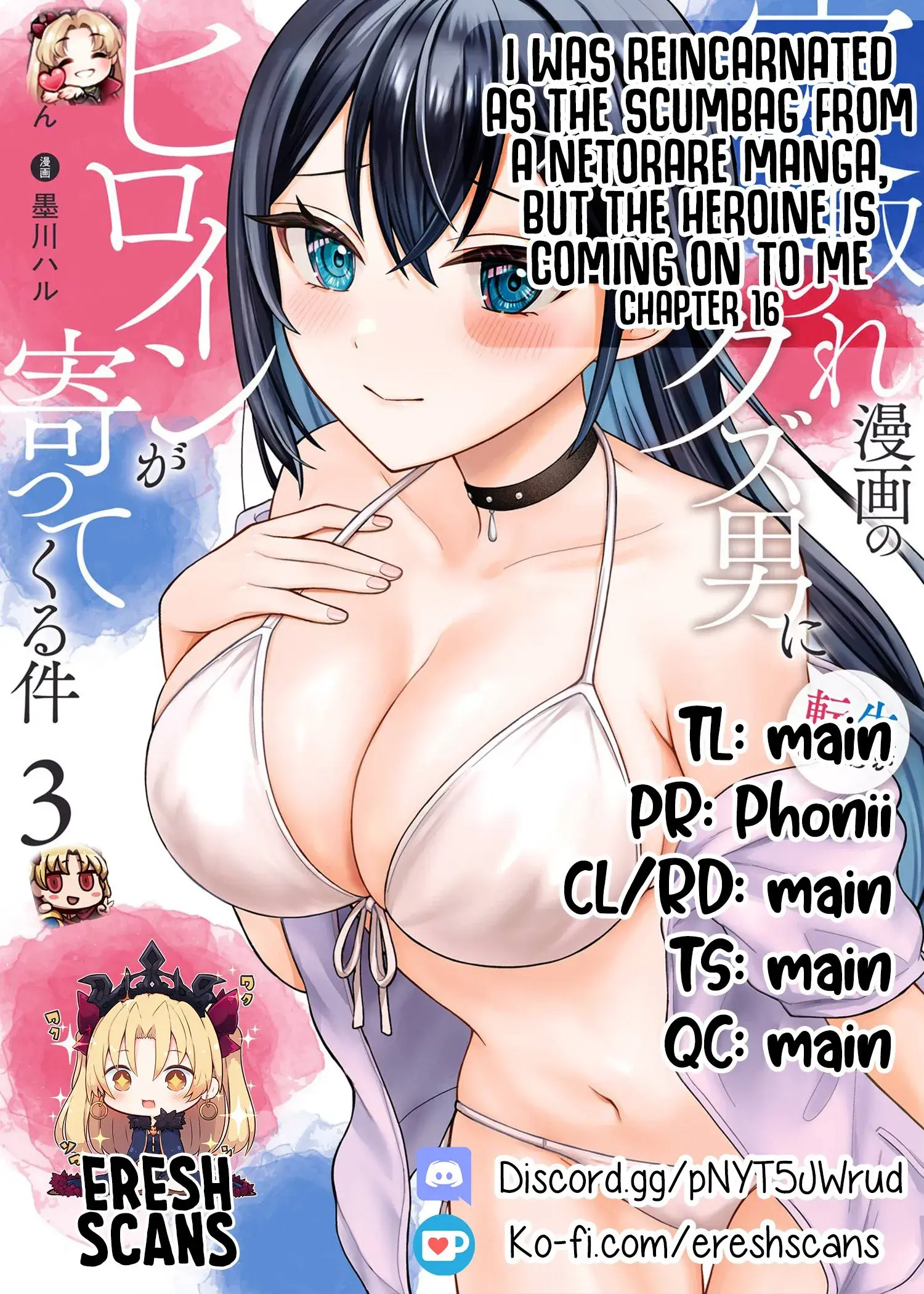 Netorare Manga no Kuzu Otoko ni Tensei Shita Hazu ga Heroine ga Yottekuru Ken — Chapter 16 — Page 1