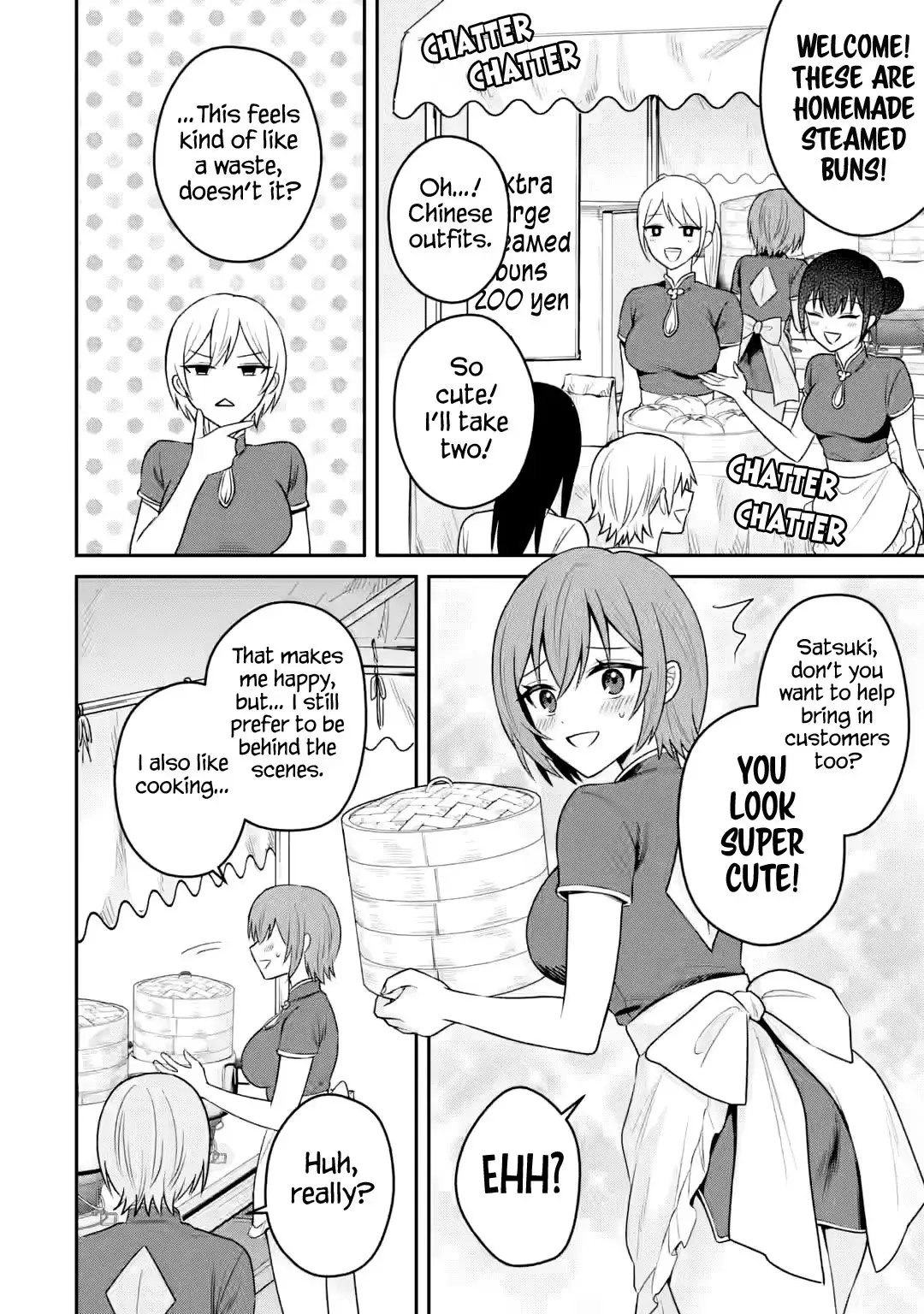 Netorare Manga no Kuzu Otoko ni Tensei Shita Hazu ga Heroine ga Yottekuru Ken — Chapter 17 — Page 5