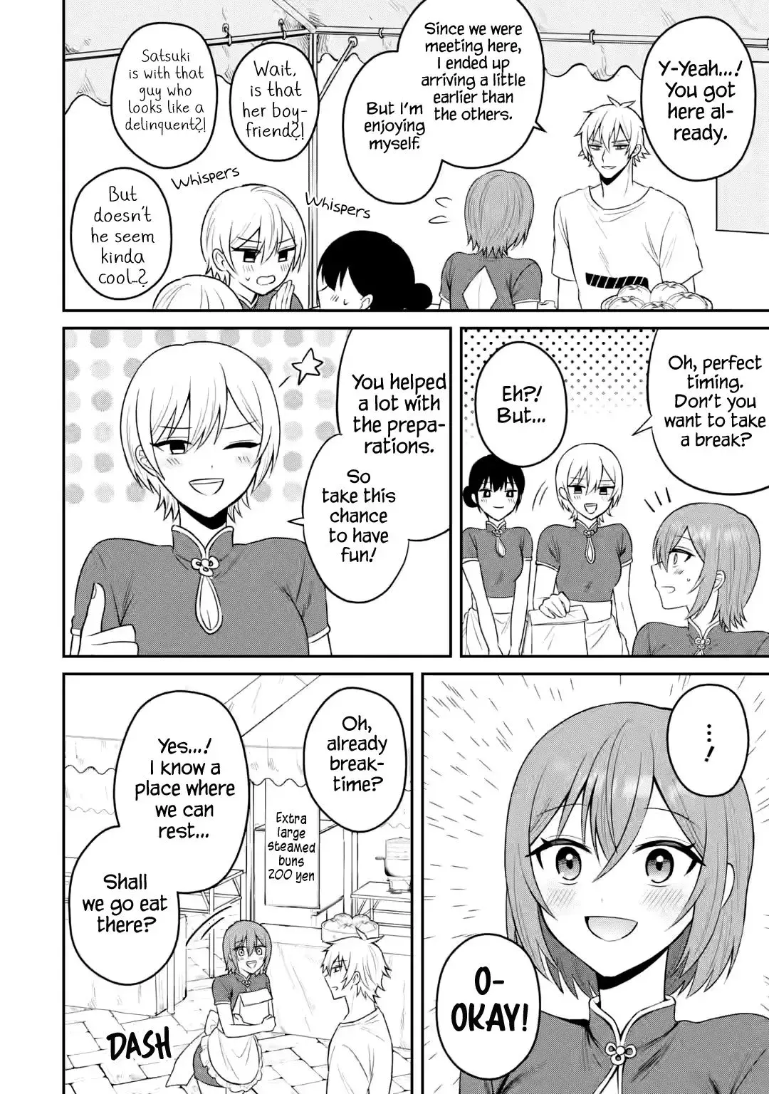 Netorare Manga no Kuzu Otoko ni Tensei Shita Hazu ga Heroine ga Yottekuru Ken — Chapter 17 — Page 7