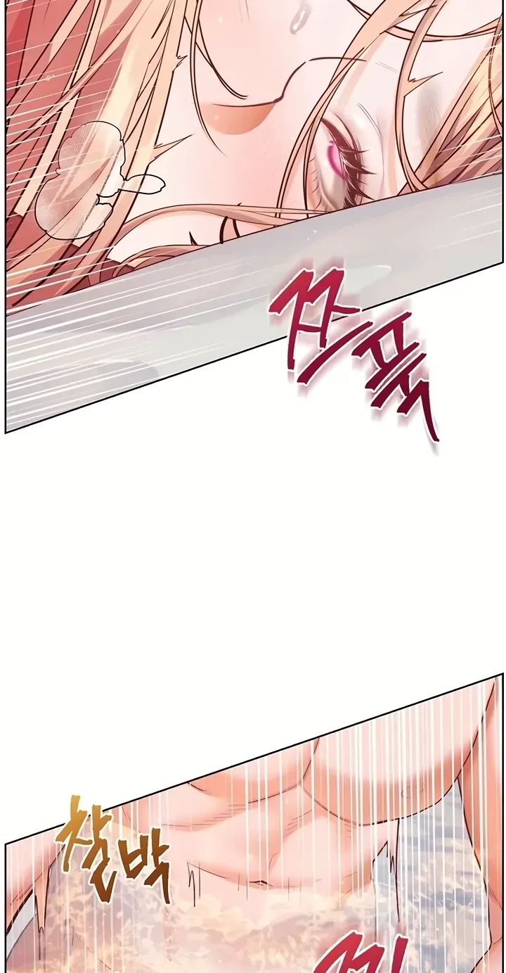 Teacher’s Efforts — Chapter 108 — Page 38