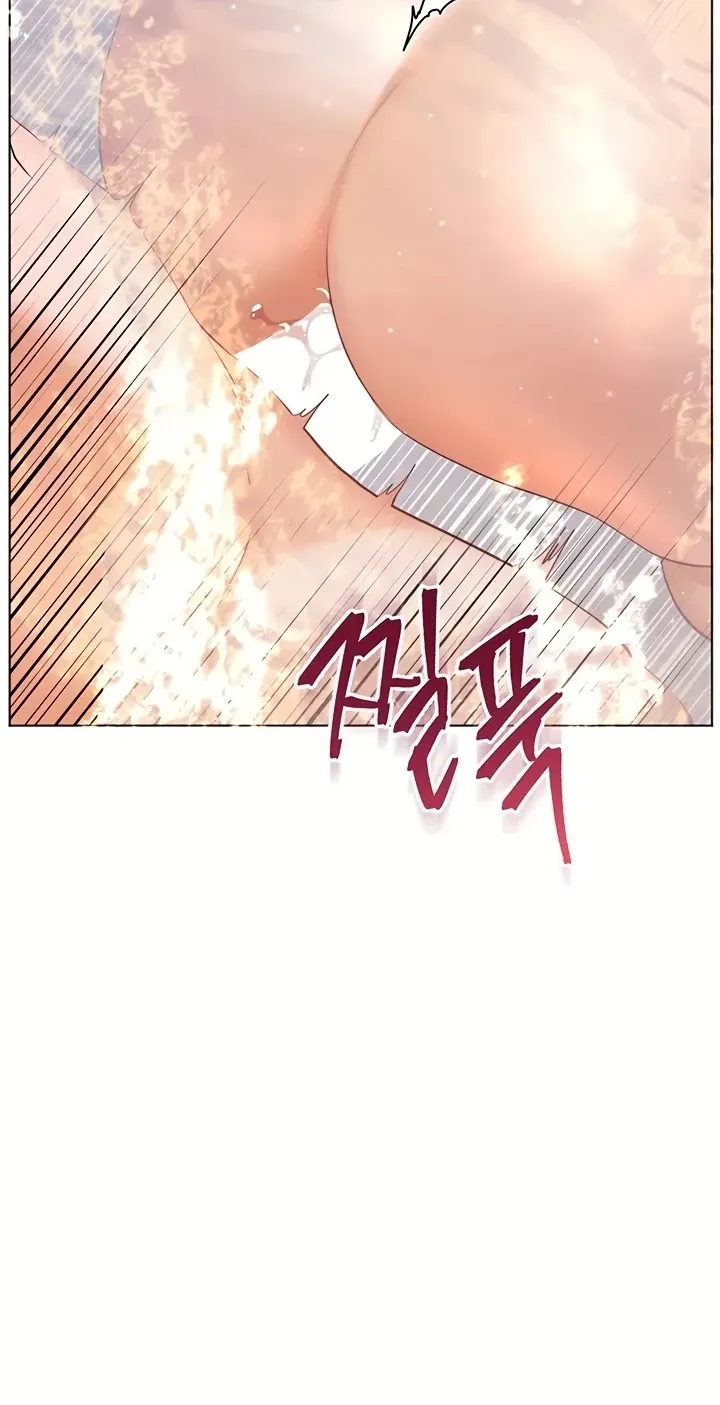 Teacher’s Efforts — Chapter 108 — Page 53