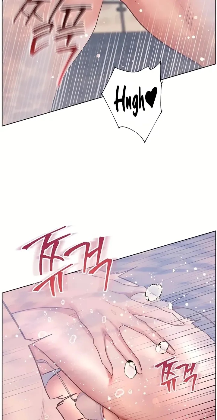 Teacher’s Efforts — Chapter 108 — Page 62