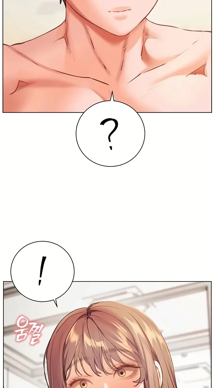 Teacher’s Efforts — Chapter 108 — Page 105