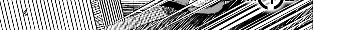 Reshooting the Afterglow — Chapter 4 — Page 6