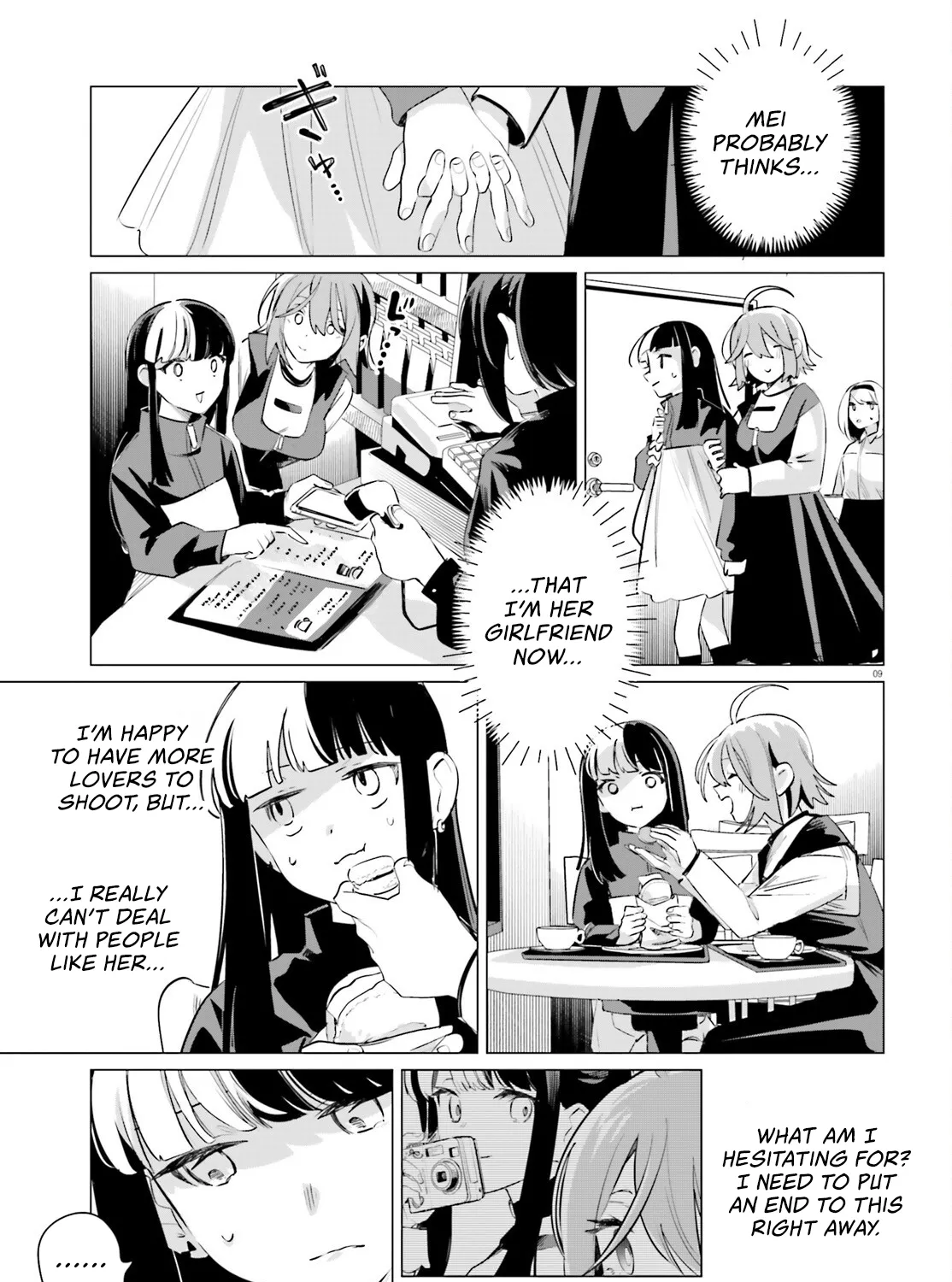 Reshooting the Afterglow — Chapter 4 — Page 17