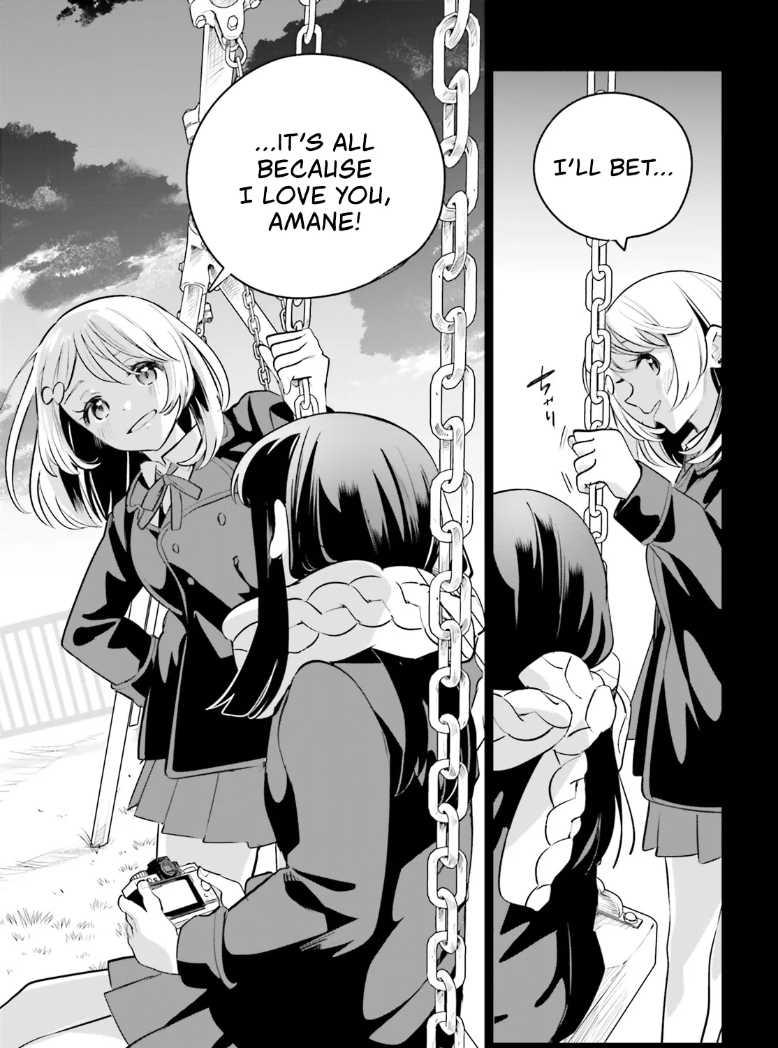Reshooting the Afterglow — Chapter 5 — Page 13