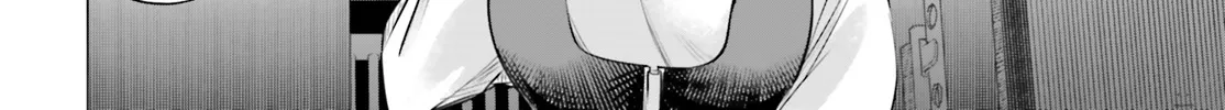 Reshooting the Afterglow — Chapter 5 — Page 44