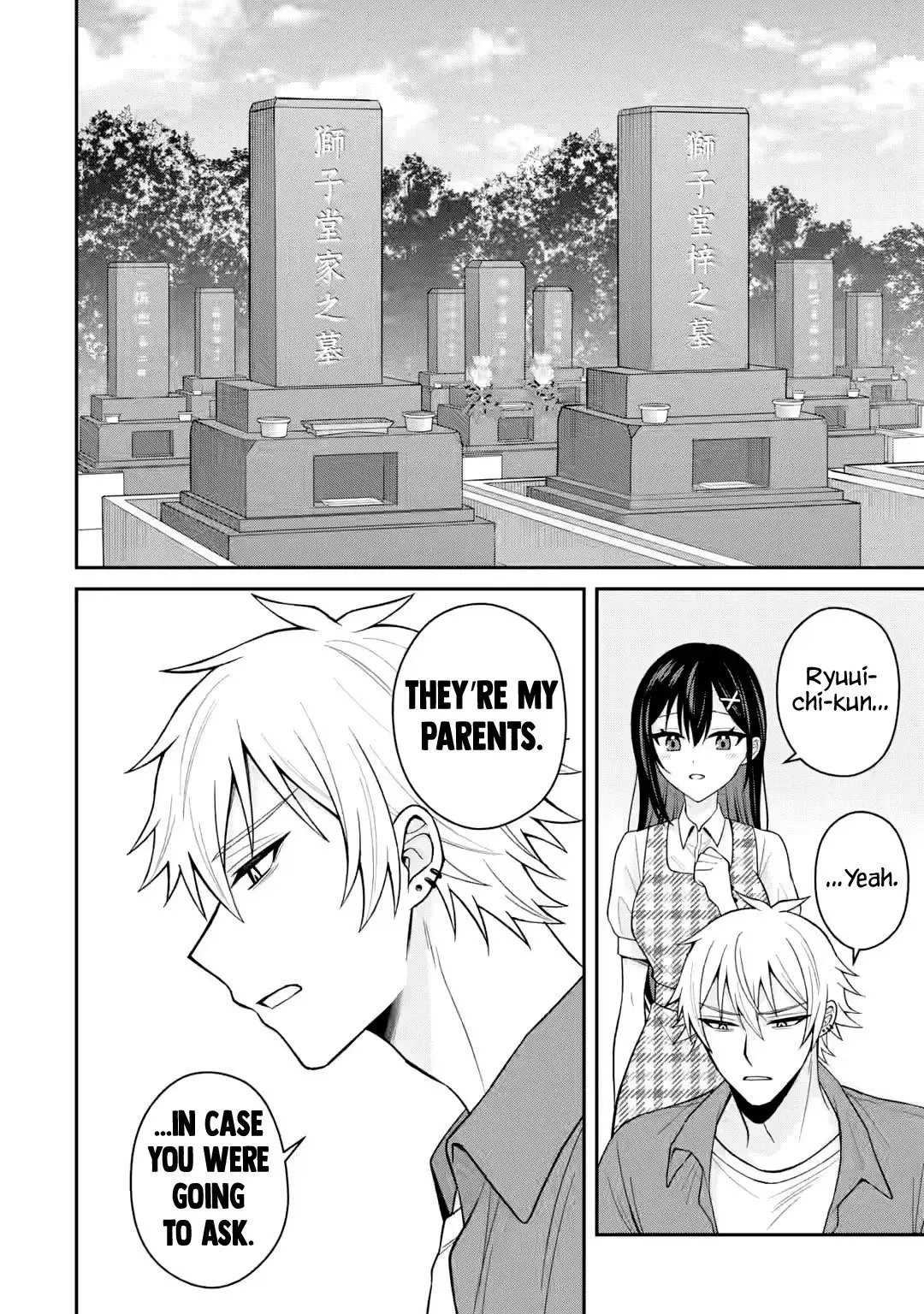 Netorare Manga no Kuzu Otoko ni Tensei Shita Hazu ga Heroine ga Yottekuru Ken — Chapter 19 — Page 10