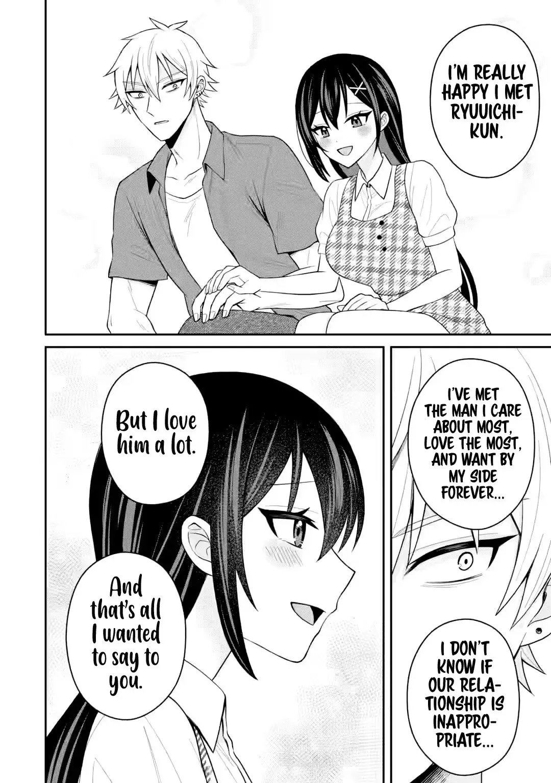 Netorare Manga no Kuzu Otoko ni Tensei Shita Hazu ga Heroine ga Yottekuru Ken — Chapter 19 — Page 14