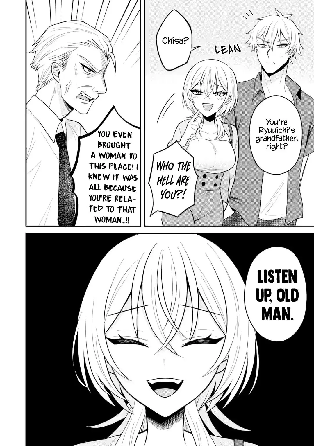 Netorare Manga no Kuzu Otoko ni Tensei Shita Hazu ga Heroine ga Yottekuru Ken — Chapter 19 — Page 18