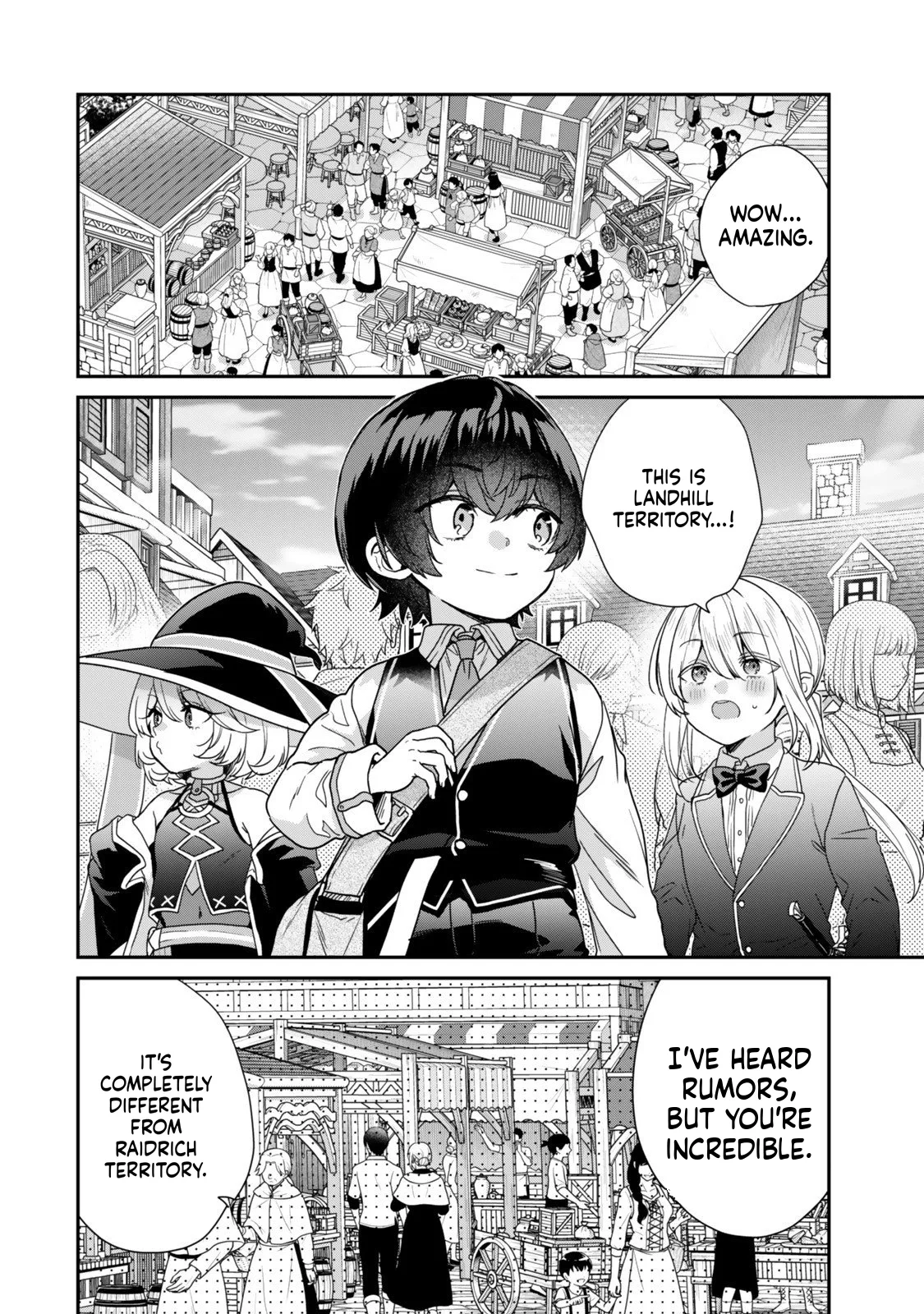 I Was Reincarnated as the Weakest Noble, So I Collected Some Villains. — Chapter 12 — Page 4
