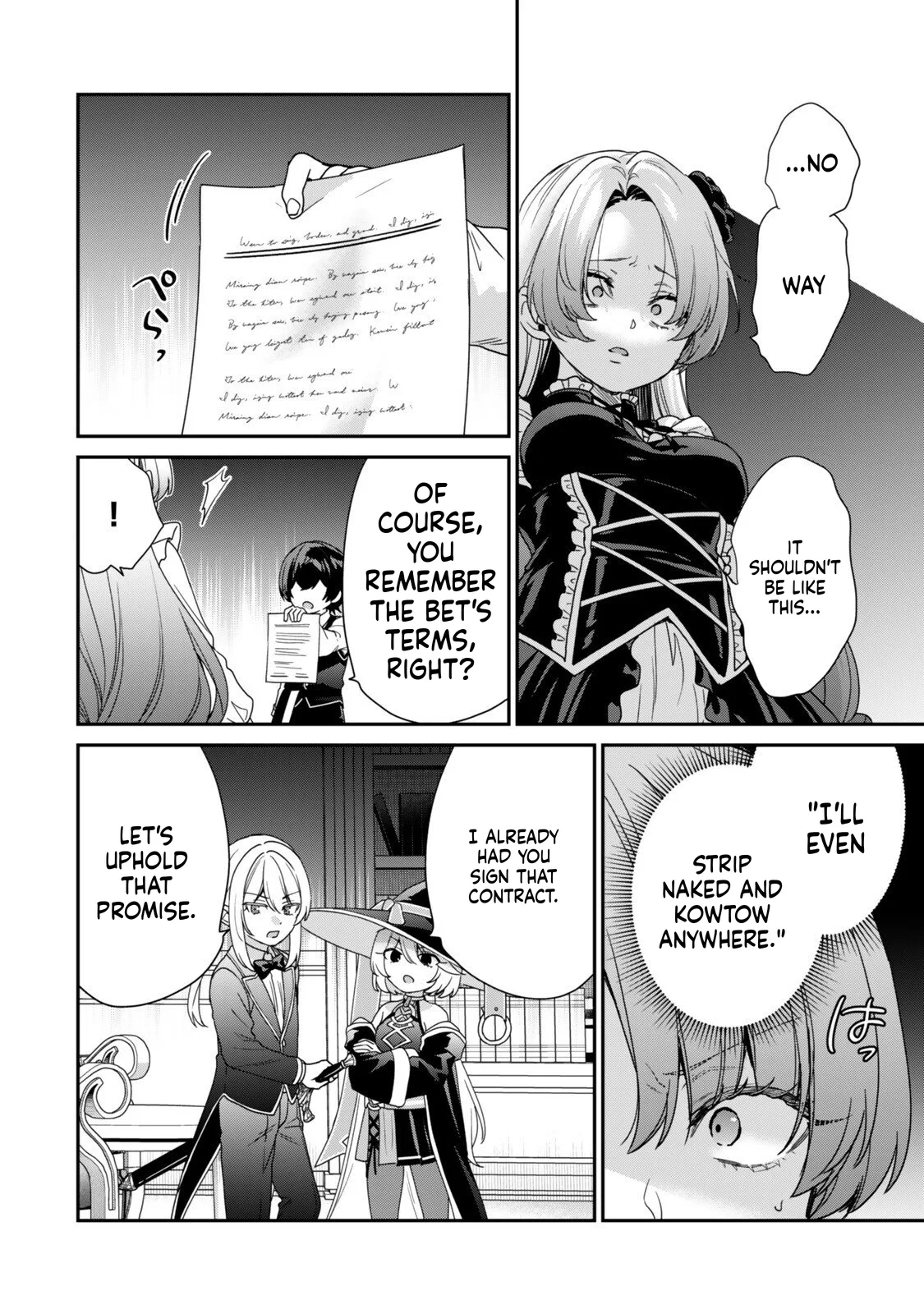 I Was Reincarnated as the Weakest Noble, So I Collected Some Villains. — Chapter 14 — Page 8