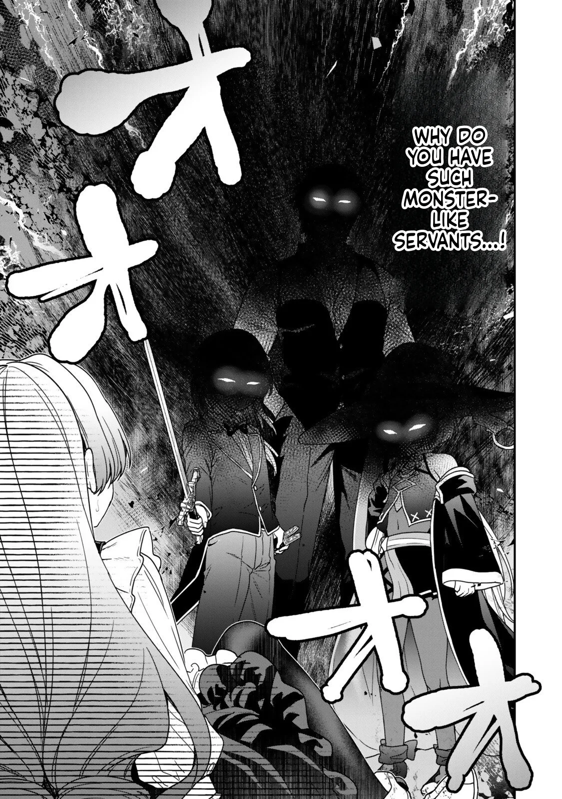 I Was Reincarnated as the Weakest Noble, So I Collected Some Villains. — Chapter 14 — Page 13