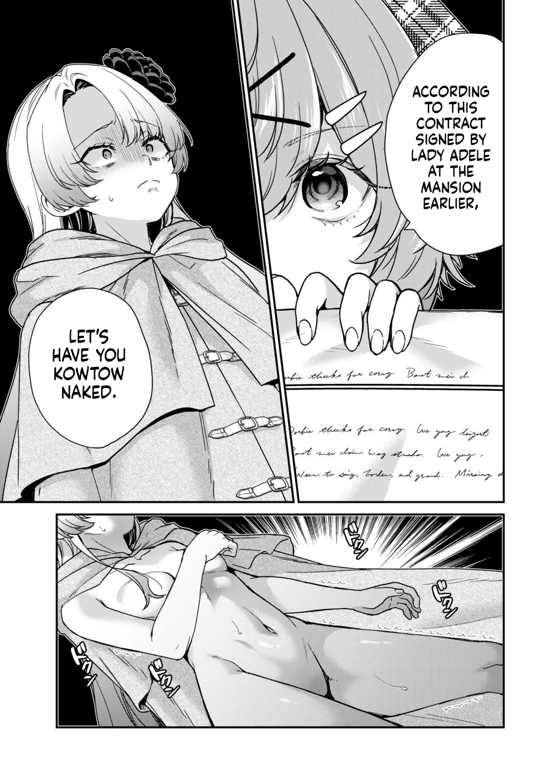 I Was Reincarnated as the Weakest Noble, So I Collected Some Villains. — Chapter 14 — Page 25