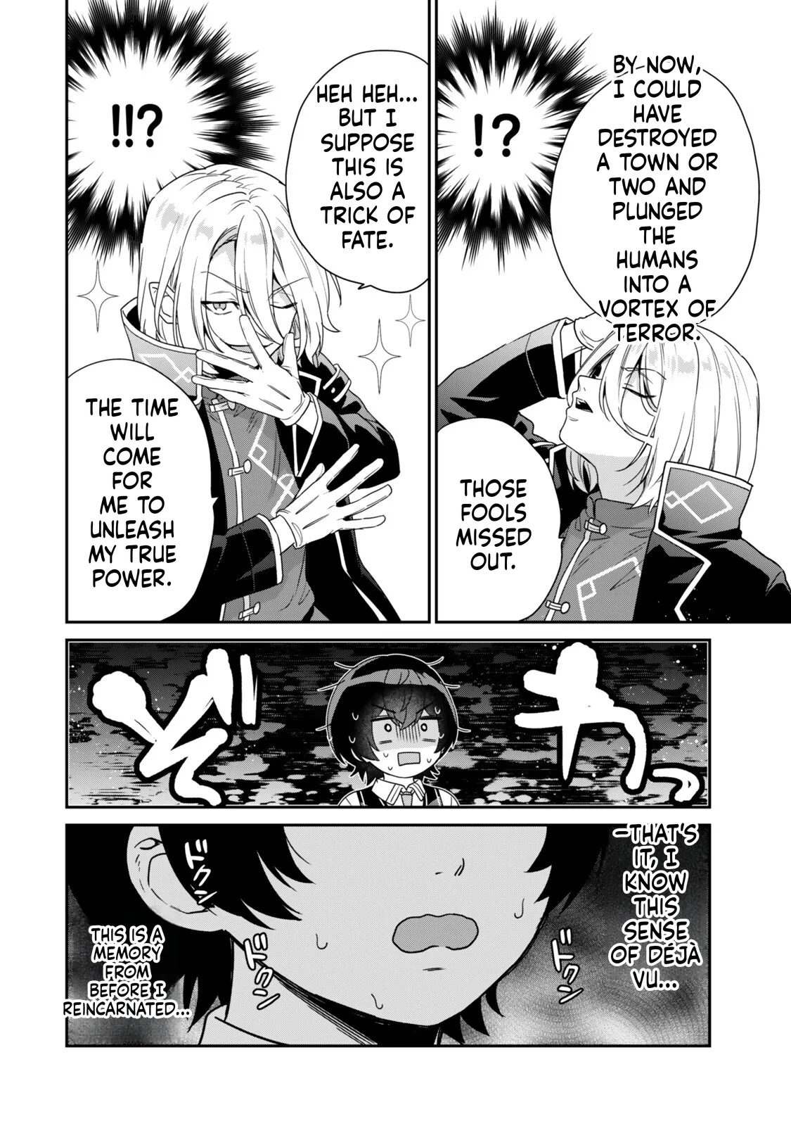 I Was Reincarnated as the Weakest Noble, So I Collected Some Villains. — Chapter 16 — Page 12