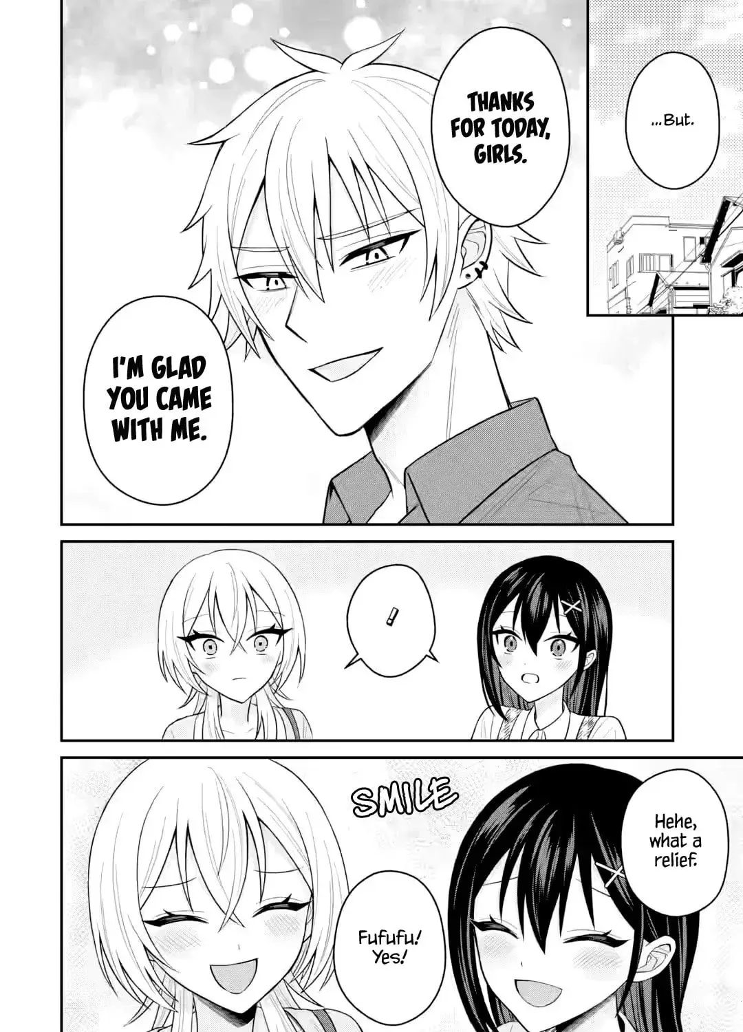 Netorare Manga no Kuzu Otoko ni Tensei Shita Hazu ga Heroine ga Yottekuru Ken — Chapter 20 — Page 3