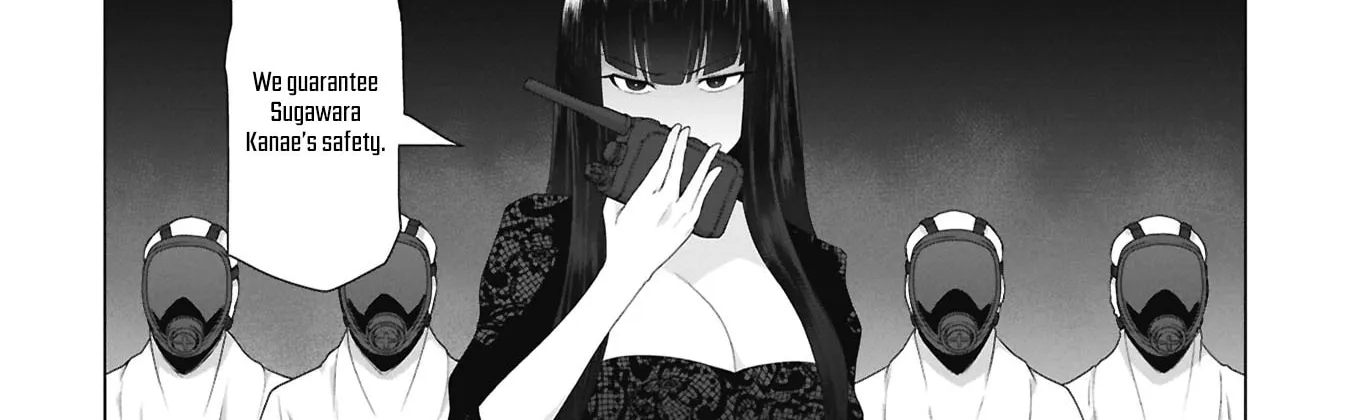 Only My Vaccine Can Save the World From Zombie Apocalypse — Chapter 40 — Page 34