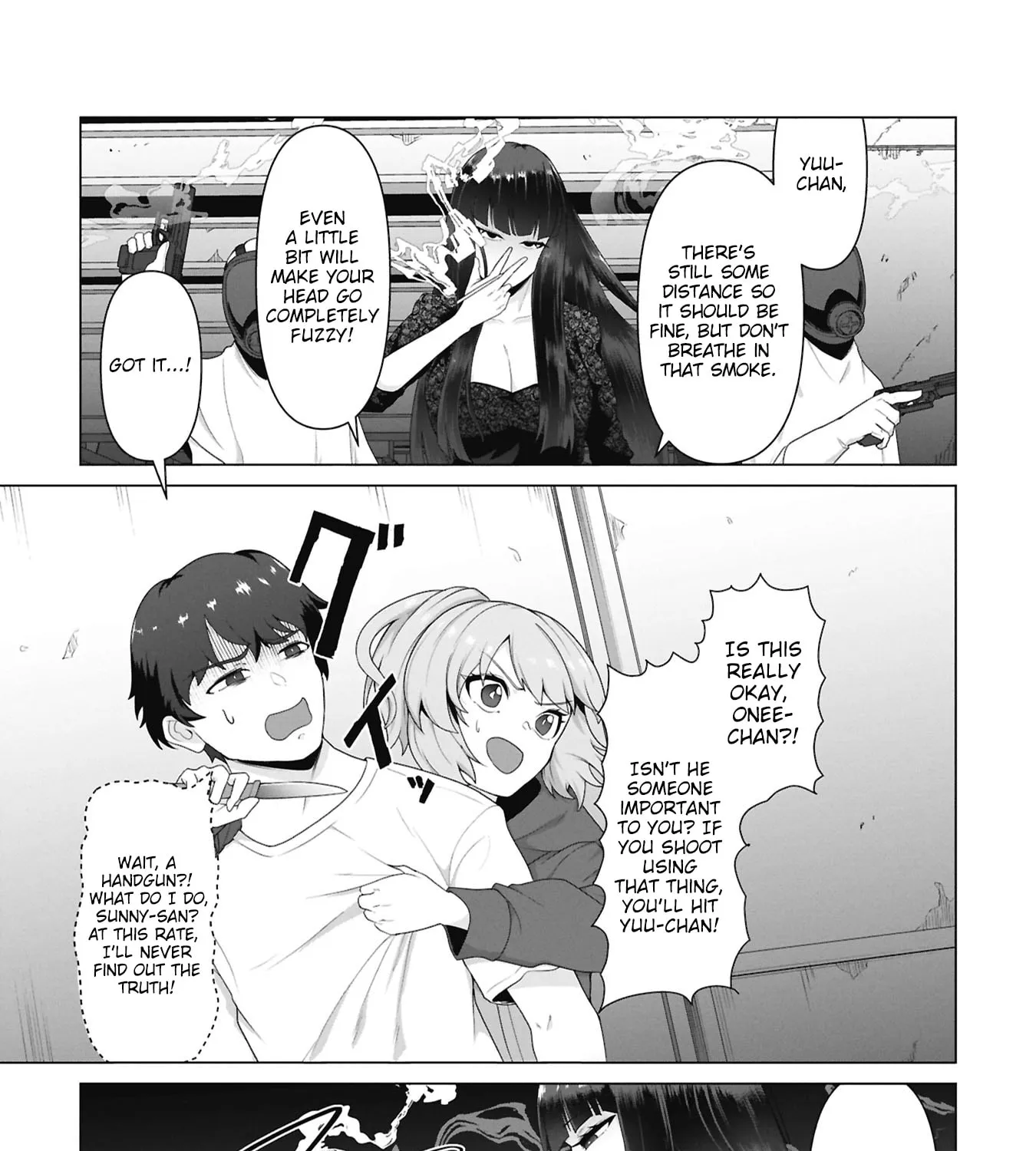 Only My Vaccine Can Save the World From Zombie Apocalypse — Chapter 41 — Page 1