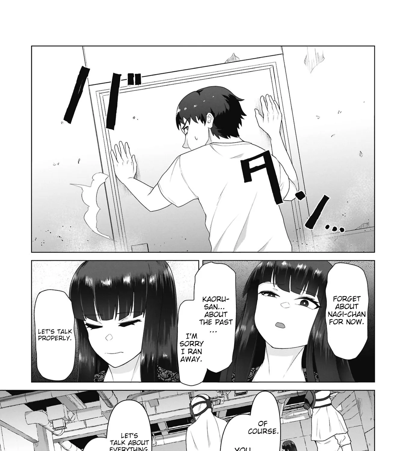 Only My Vaccine Can Save the World From Zombie Apocalypse — Chapter 41 — Page 9