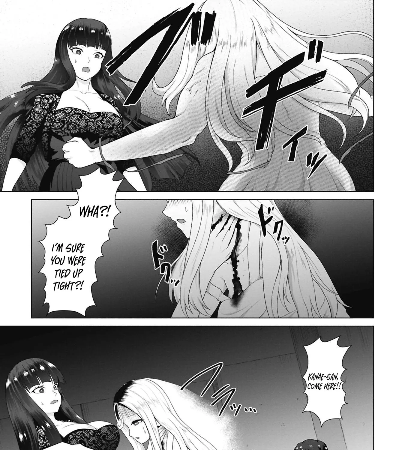 Only My Vaccine Can Save the World From Zombie Apocalypse — Chapter 42 — Page 5