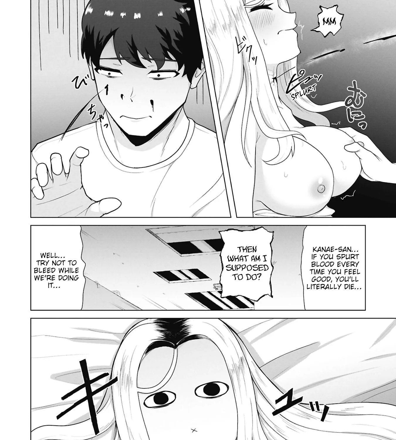 Only My Vaccine Can Save the World From Zombie Apocalypse — Chapter 42 — Page 19