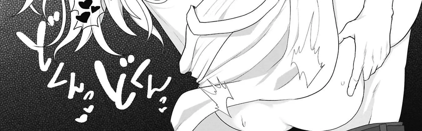 Only My Vaccine Can Save the World From Zombie Apocalypse — Chapter 42 — Page 32