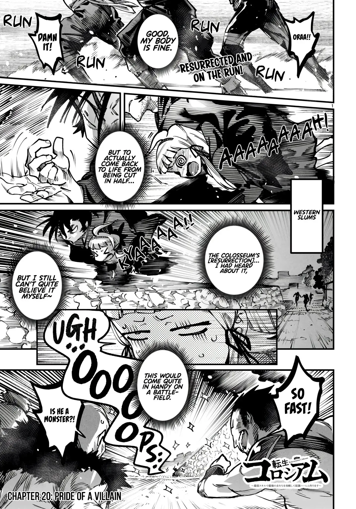 Reincarnation Coliseum: The Weakest Skill Conquers the Strongest Women and Creates a Harem — Chapter 20 — Page 2