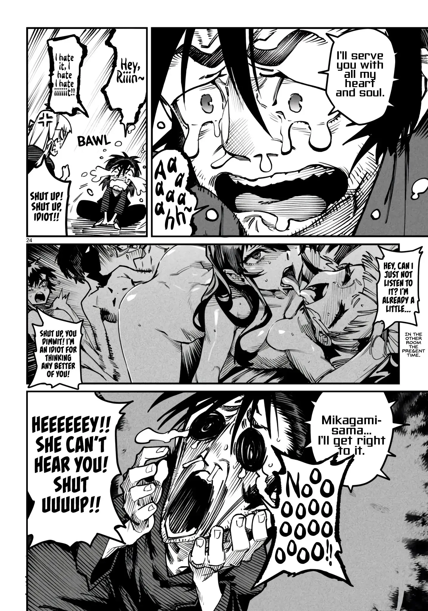 Reincarnation Coliseum: The Weakest Skill Conquers the Strongest Women and Creates a Harem — Chapter 20 — Page 25