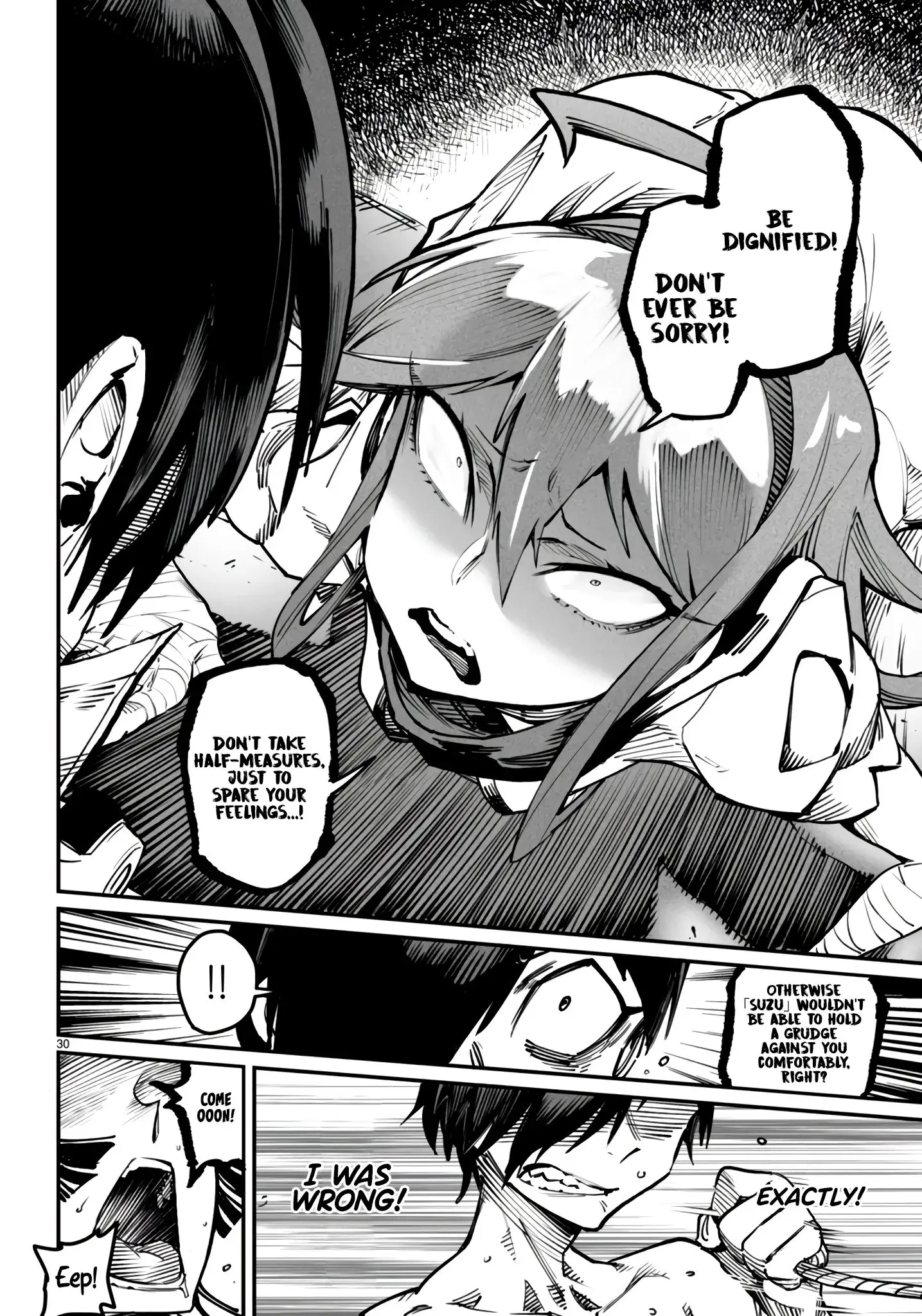 Reincarnation Coliseum: The Weakest Skill Conquers the Strongest Women and Creates a Harem — Chapter 20 — Page 31