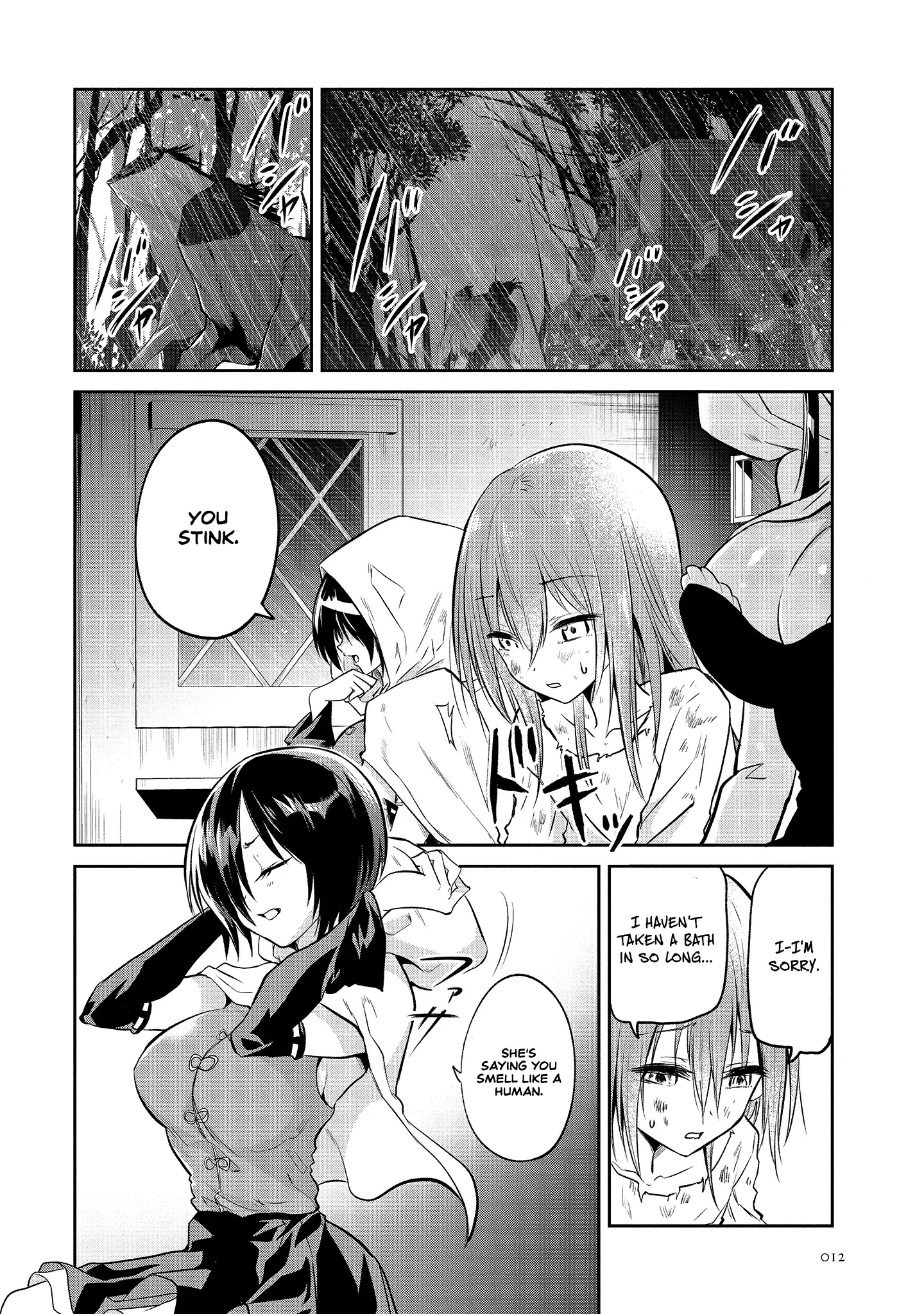 Is It True that I can be Stronger if I Make Love to the Devil's Daughters? — Chapter 1 — Page 11