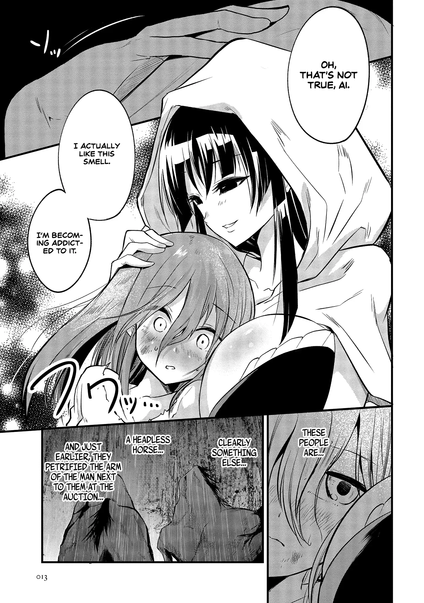 Is It True that I can be Stronger if I Make Love to the Devil's Daughters? — Chapter 1 — Page 12