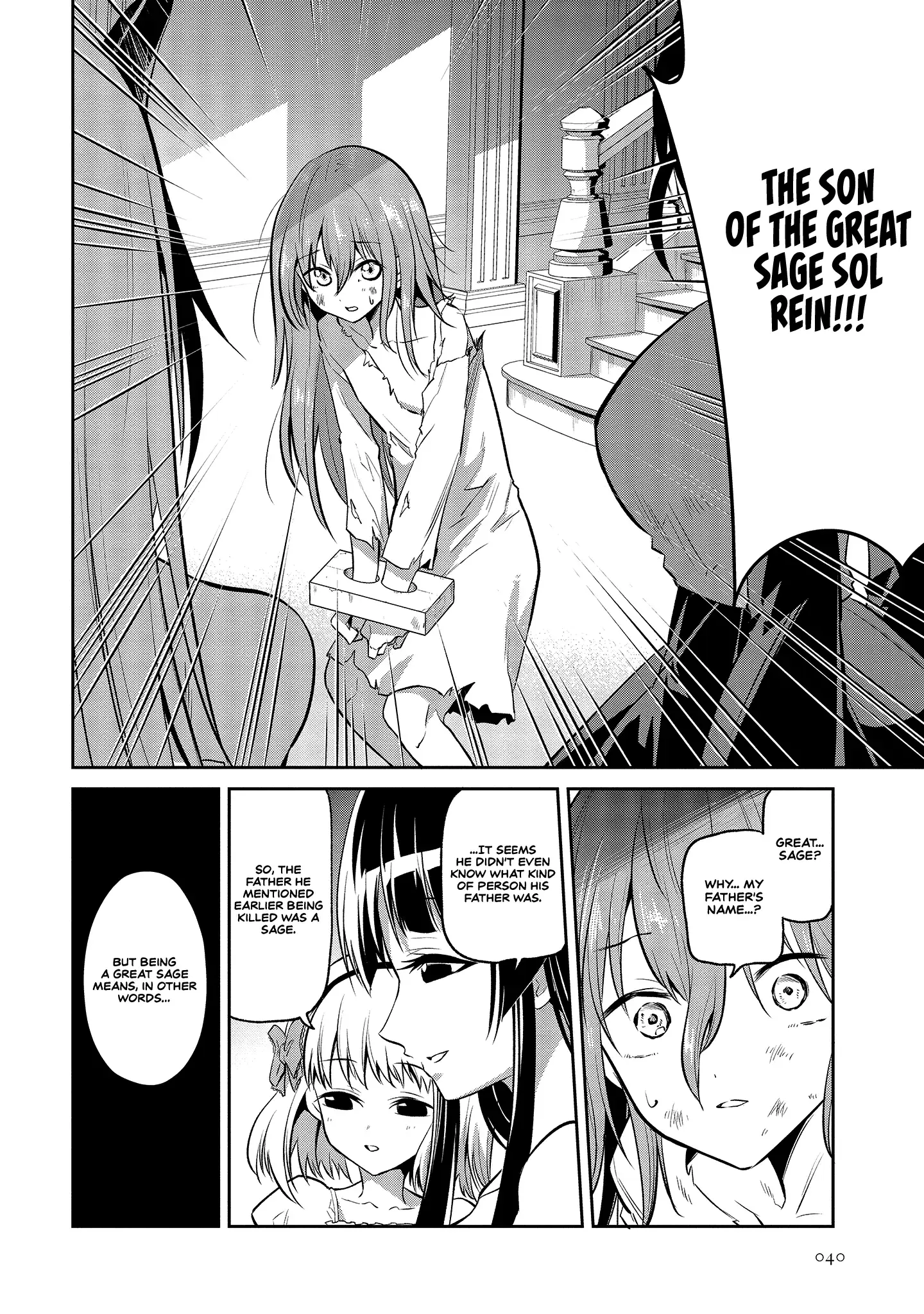 Is It True that I can be Stronger if I Make Love to the Devil's Daughters? — Chapter 1 — Page 37