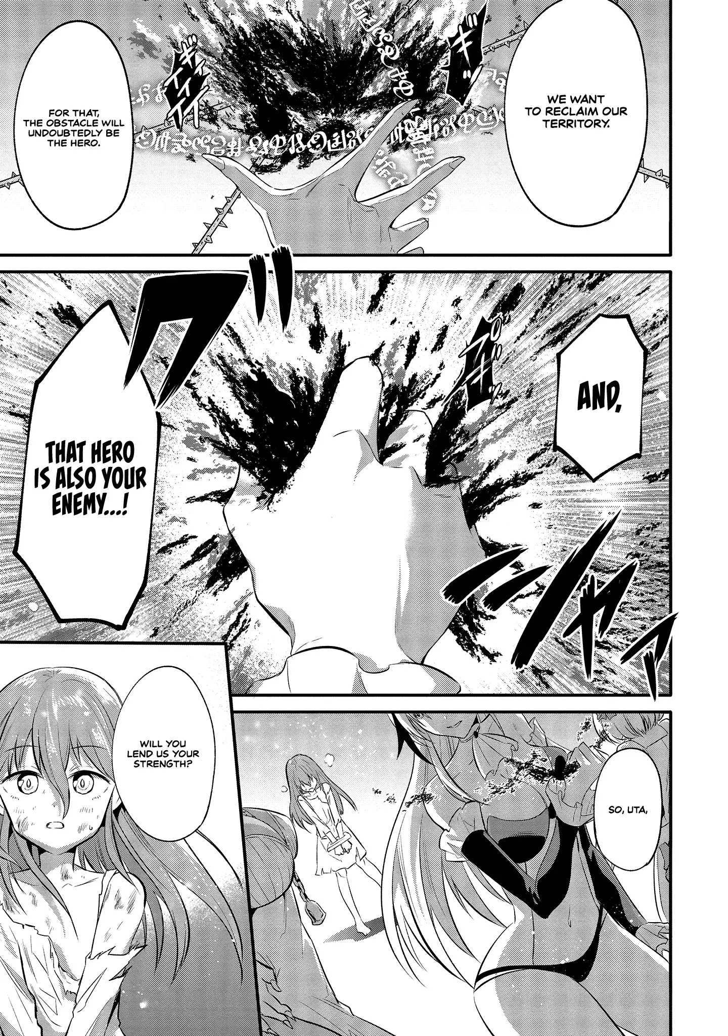 Is It True that I can be Stronger if I Make Love to the Devil's Daughters? — Chapter 1 — Page 50