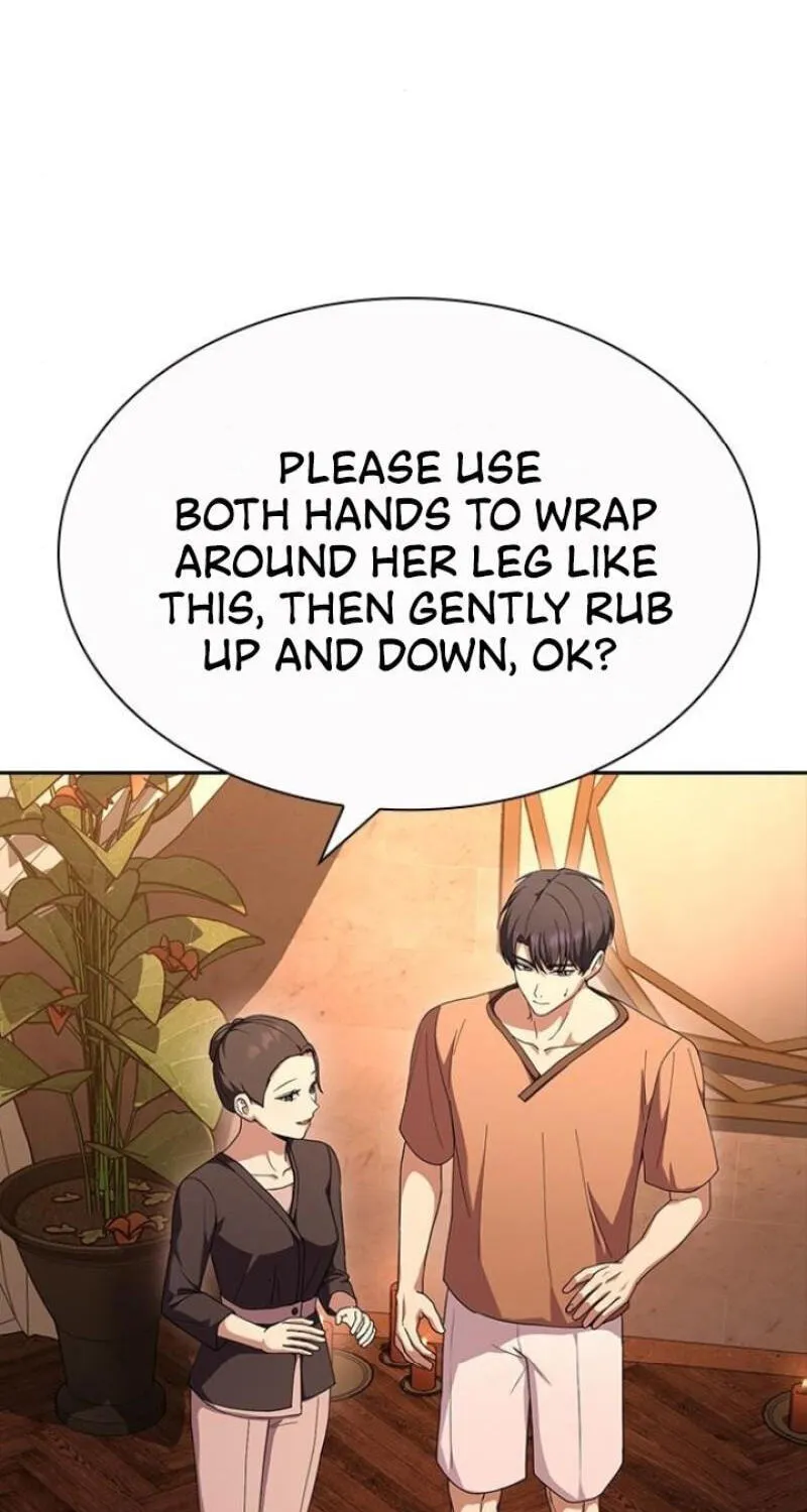 The Maid — Chapter 23 — Page 42