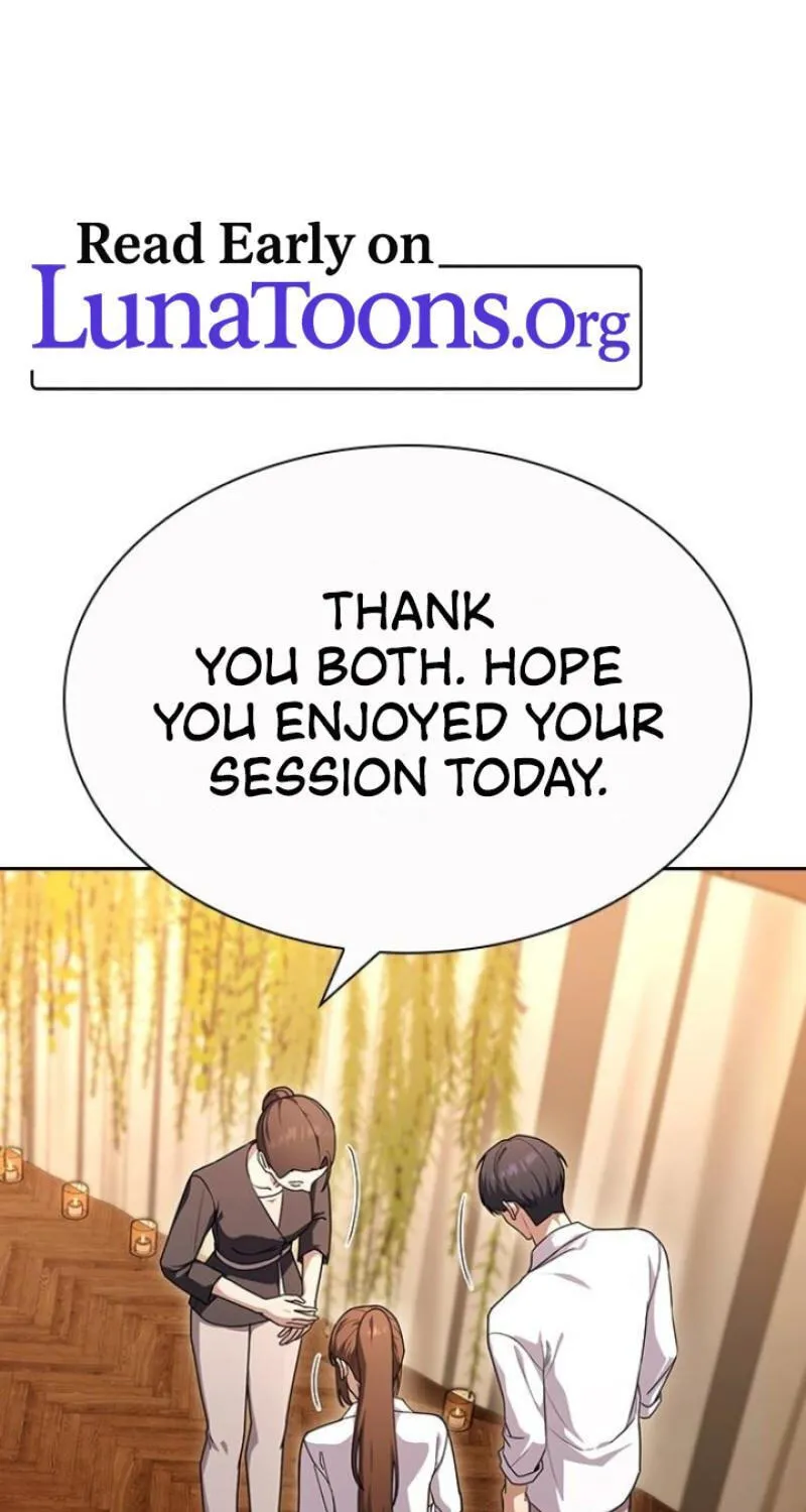 The Maid — Chapter 24 — Page 1