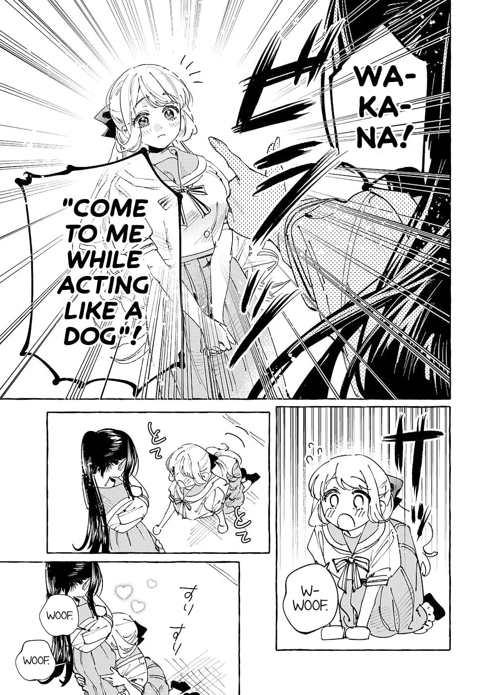 Girls × Vampire — Chapter 39 — Page 3