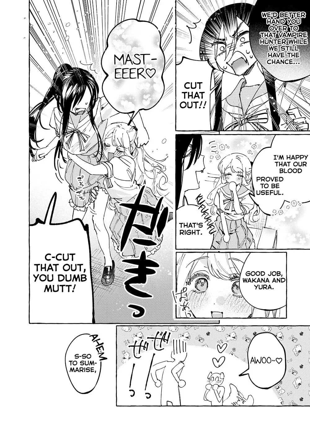 Girls × Vampire — Chapter 39 — Page 8
