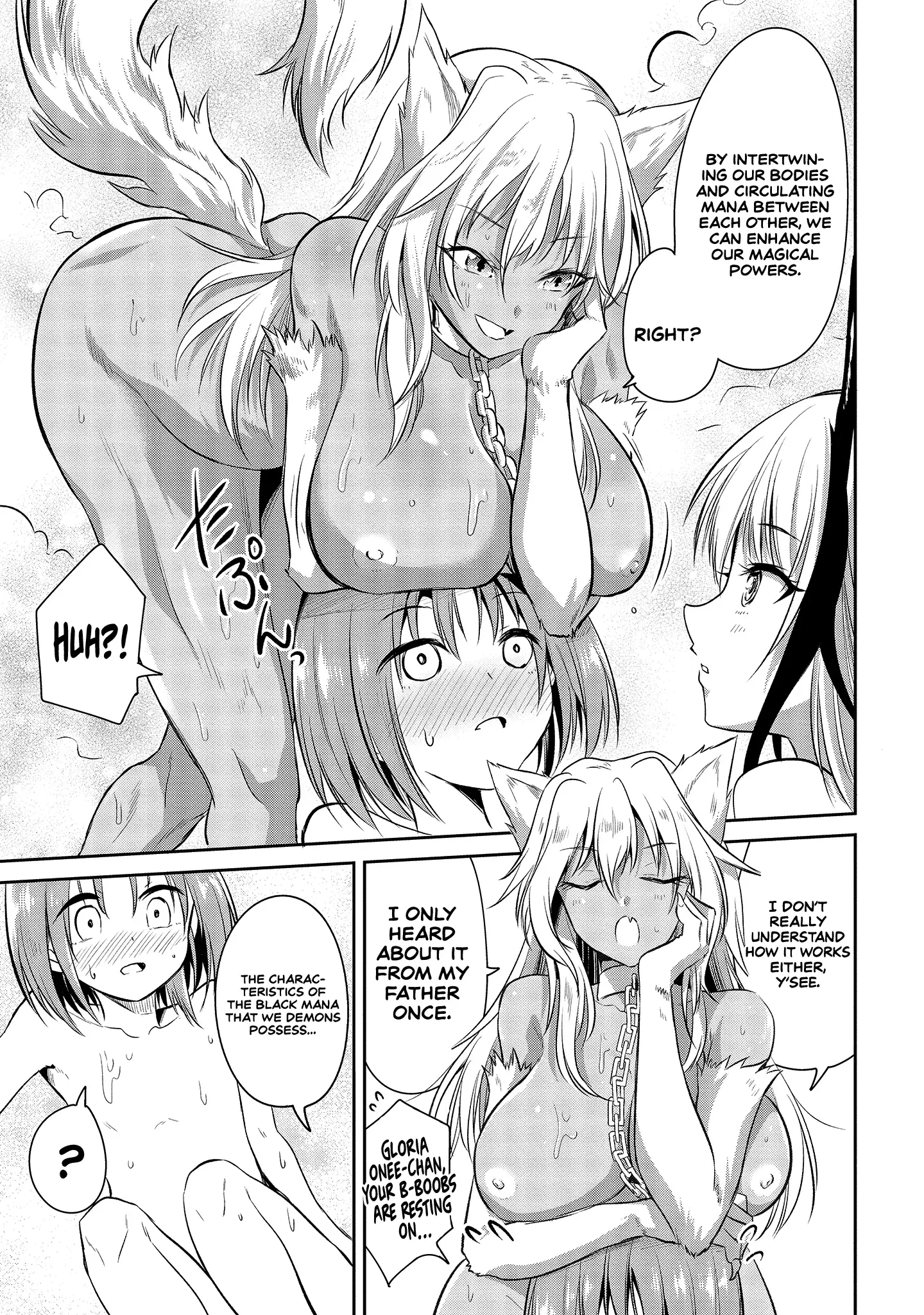 Is It True that I can be Stronger if I Make Love to the Devil's Daughters? — Chapter 2 — Page 12